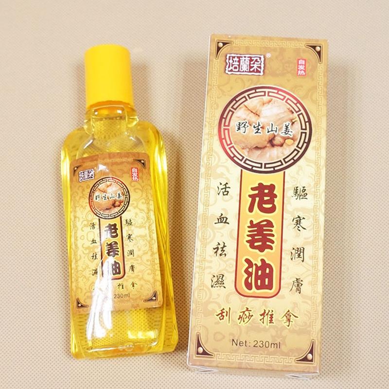 Ginger Body Massage Oil